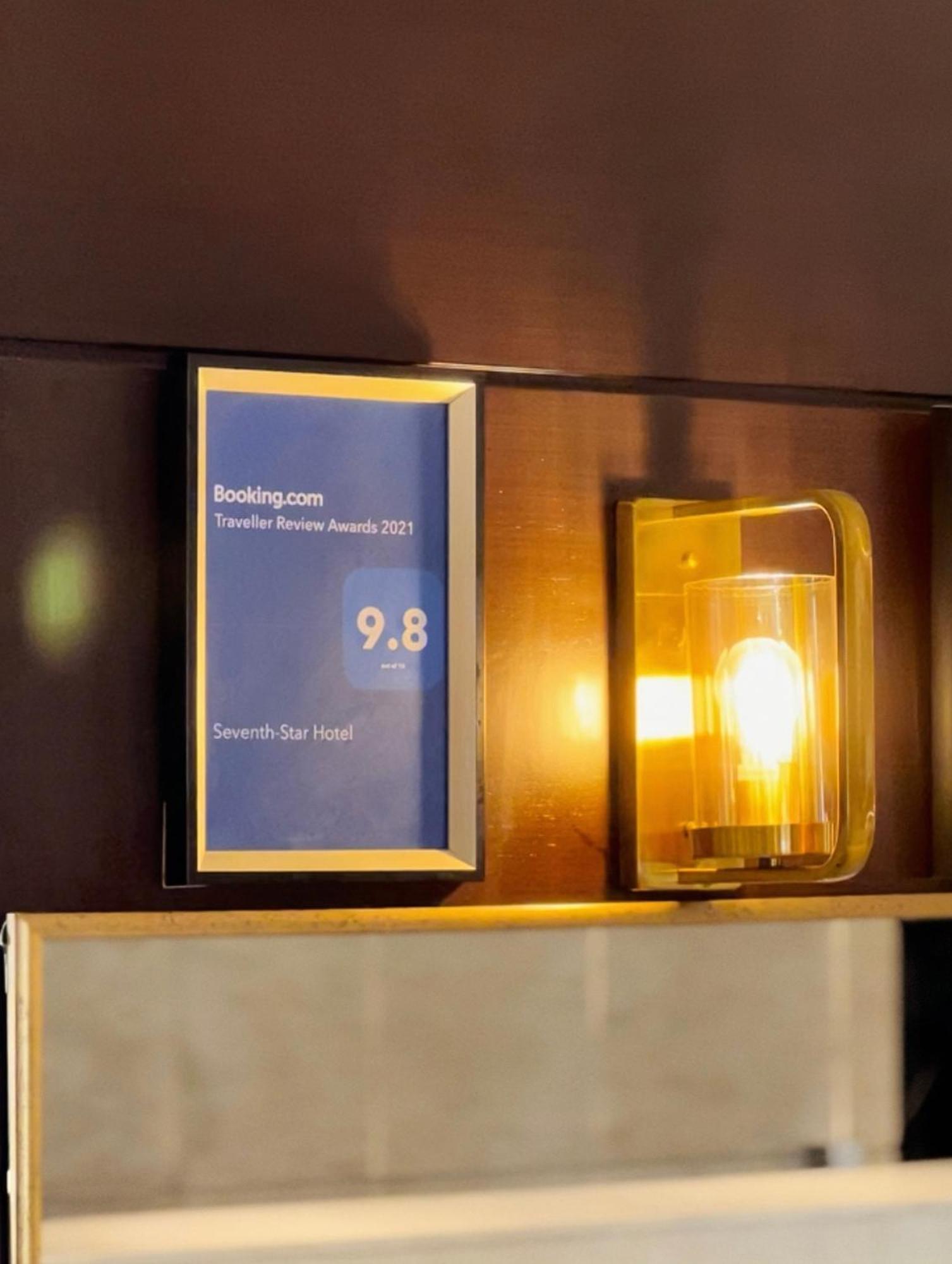 The Seventh Star Hotel Suites アンマン エクステリア 写真